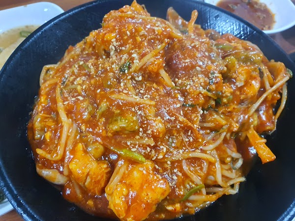경북식당