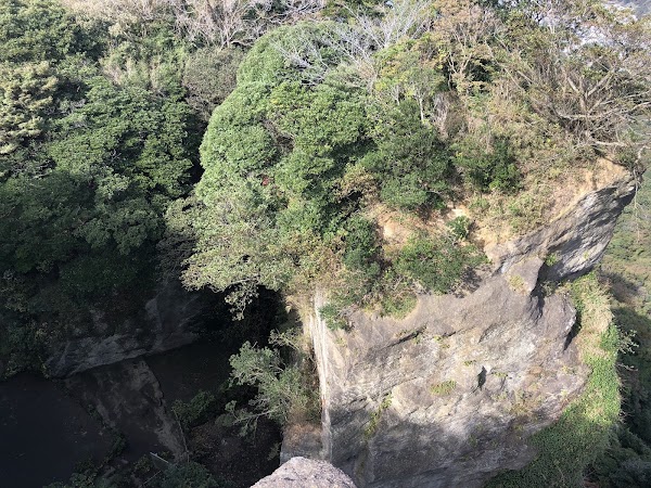 Jigoku Nozoki (View of Hell) 2