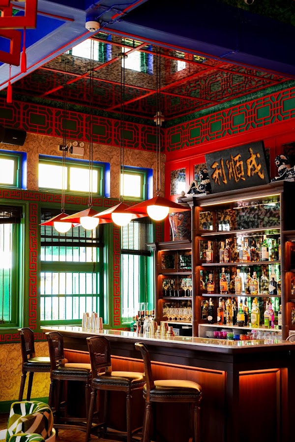 Goldsmith Bar