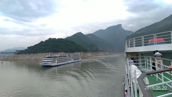 Baidicheng Qutang Gorge Tourist Center