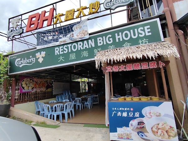 Big House Restaurant
