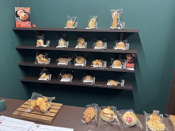 ぱん屋のぺったん 4