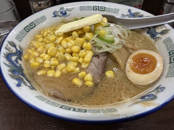 Ramen Alley 5