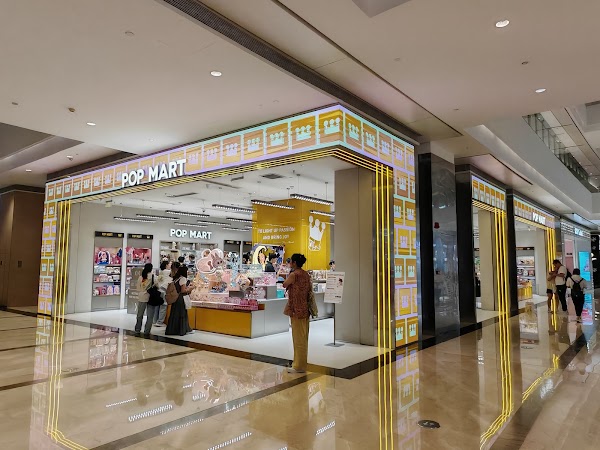 Pop Mart 1