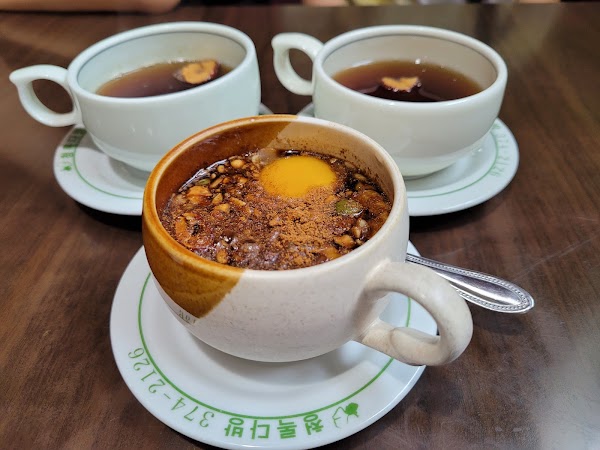 청록다방 5