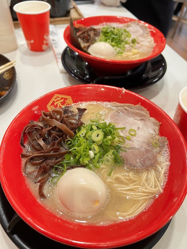 Hakata Gensuke - Ramen Professional 3