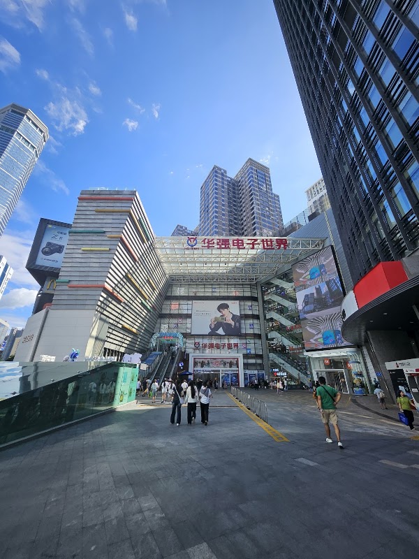 Huaqiang Plaza