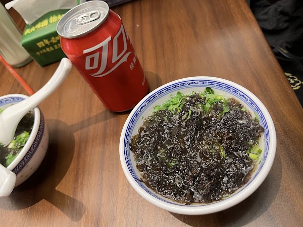 Fuhe Noodle Restaurant 3