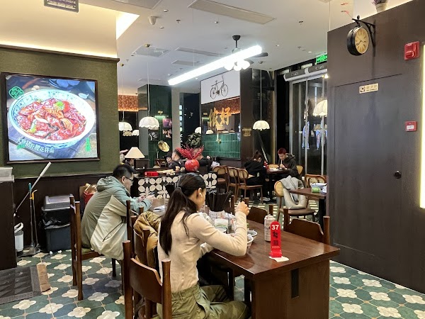 Fuhe Noodle Restaurant 2
