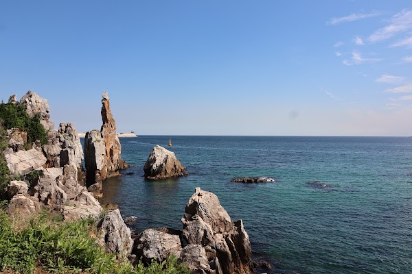 Chuam Chotdaebawi Rock 1