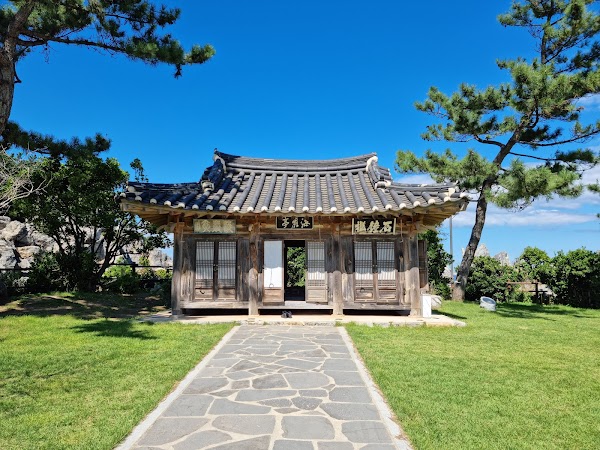 Chuam Chotdaebawi Rock 4