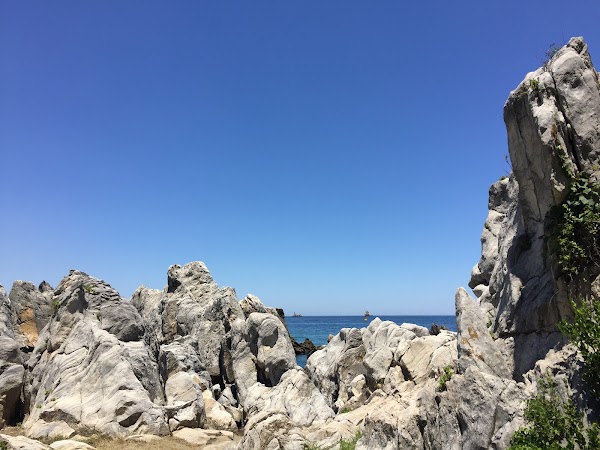 Chuam Chotdaebawi Rock 2