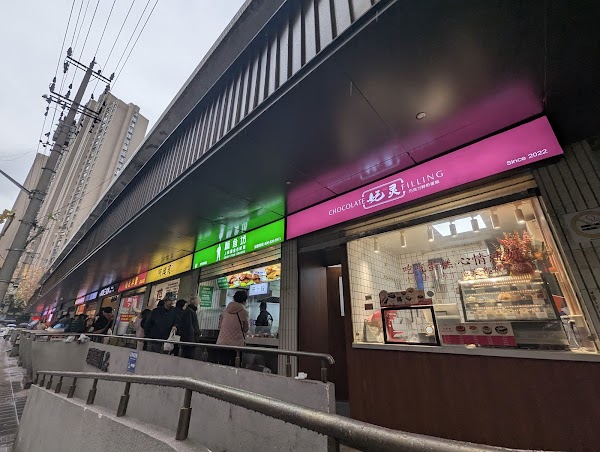 Mengxi Vegetable Market 1