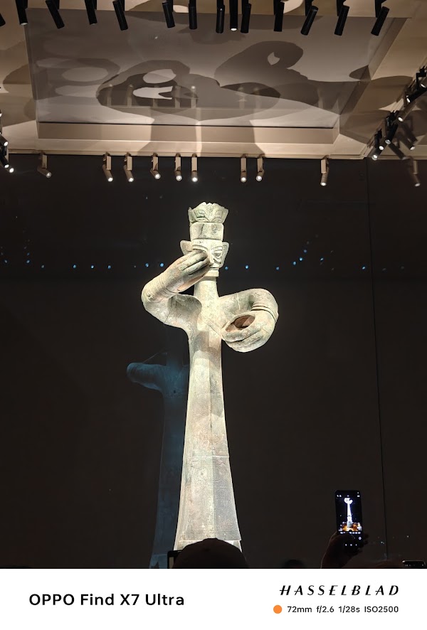 Sanxingdui 5