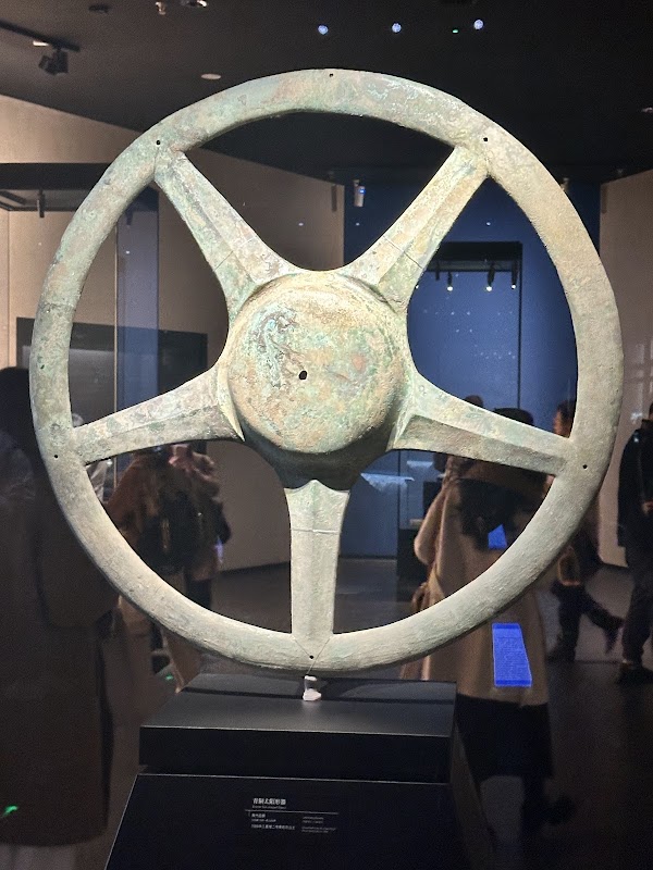 Sanxingdui 4