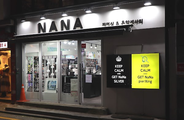 NaNa PierXing