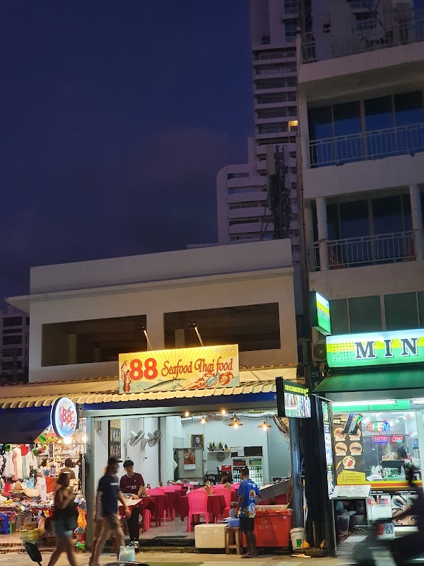 88 seafood &Thaifood(88 ซีฟุ้ด&ไทยฟุ้ด)