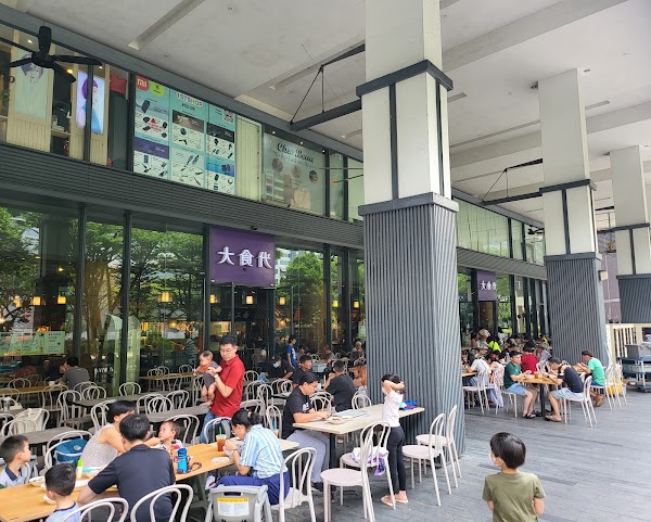 BreadTalk IHQ 3