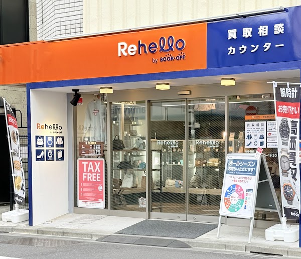 Tokyo 39