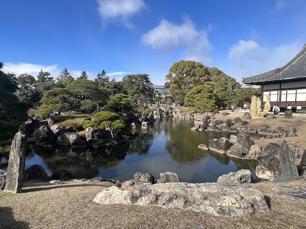Ninomaru Garden