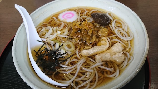 Osanai 5
