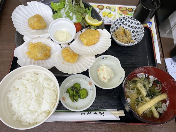 Osanai 3