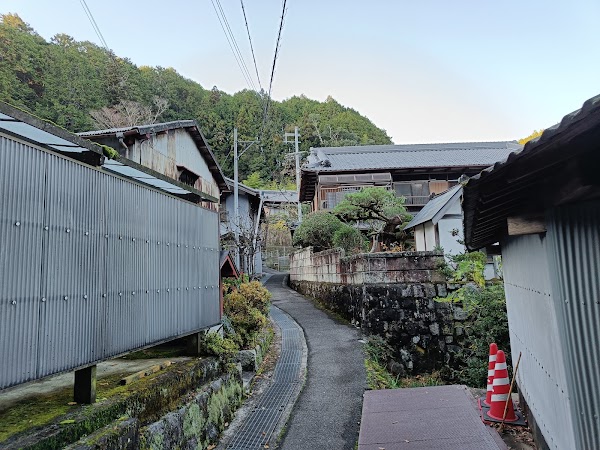 Takatsuki