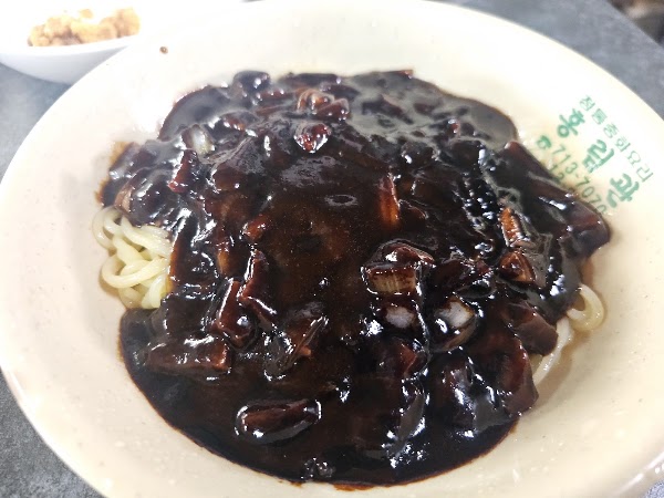 홍림관 3