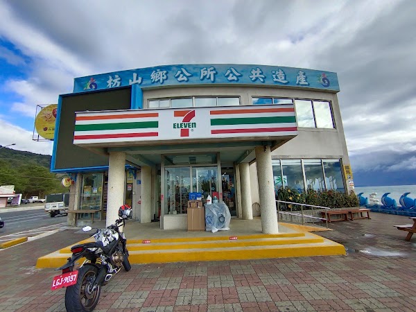 7-ELEVEn 1