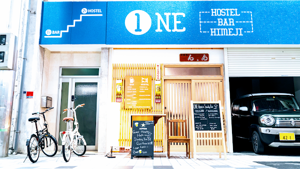 ONE HOSTEL Himeji