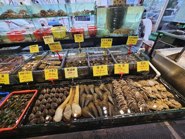 Yantian Seafood Food Street