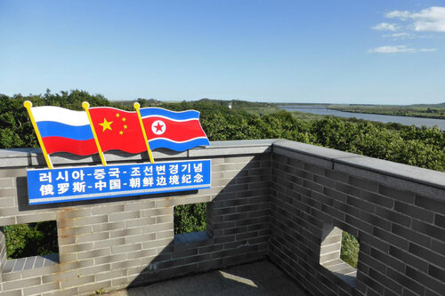 China-Russia-North Korea Border