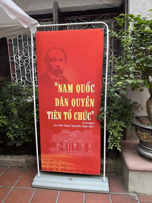 Nhà Lưu Niệm Phan Châu Trinh - Đà Nẵng 2