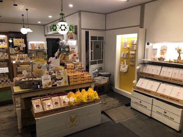 Kusatsu Tamago Farm store 4