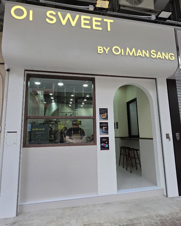 Oi Sweet Dessert