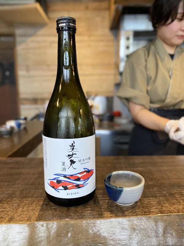 ろくろと米 ととと 2