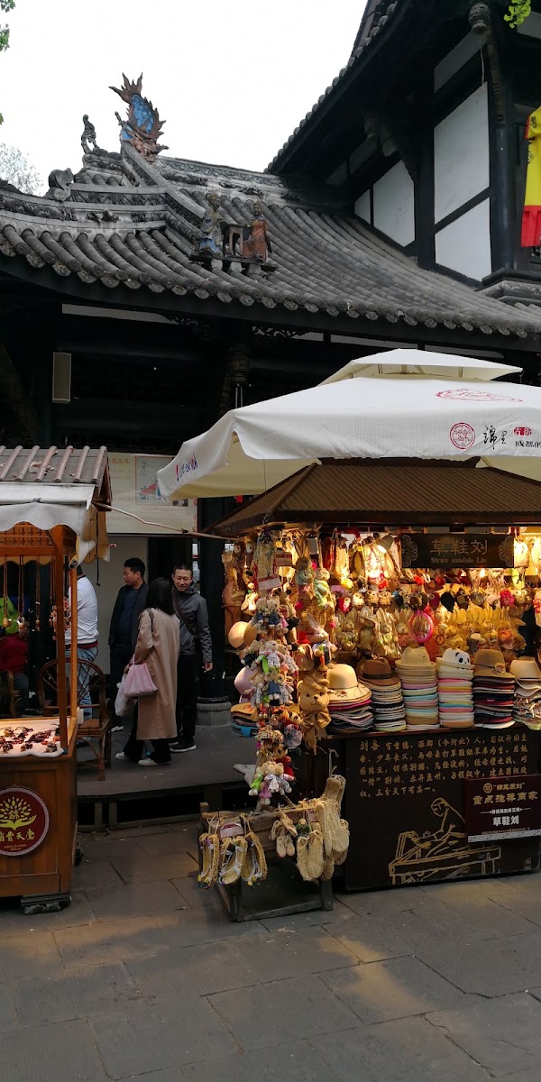 Jinli Road 4