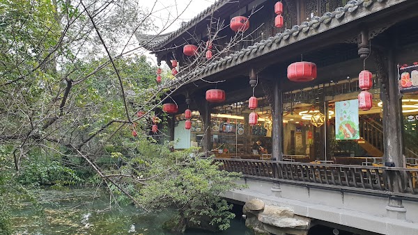 Jinli Road 2