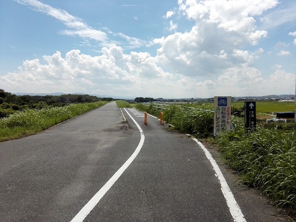 Kyotanabe 2