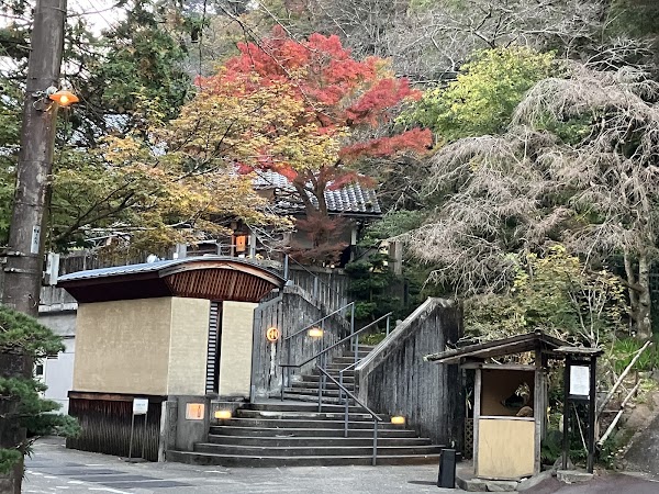 Tenzan Onsen 4