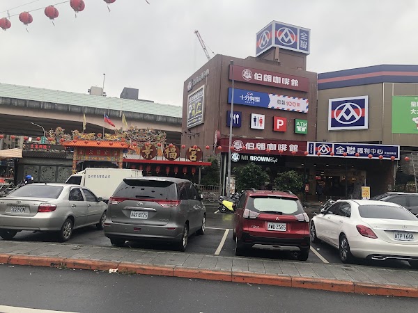 PX MART Da'an Yanji Store