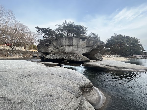 수승대