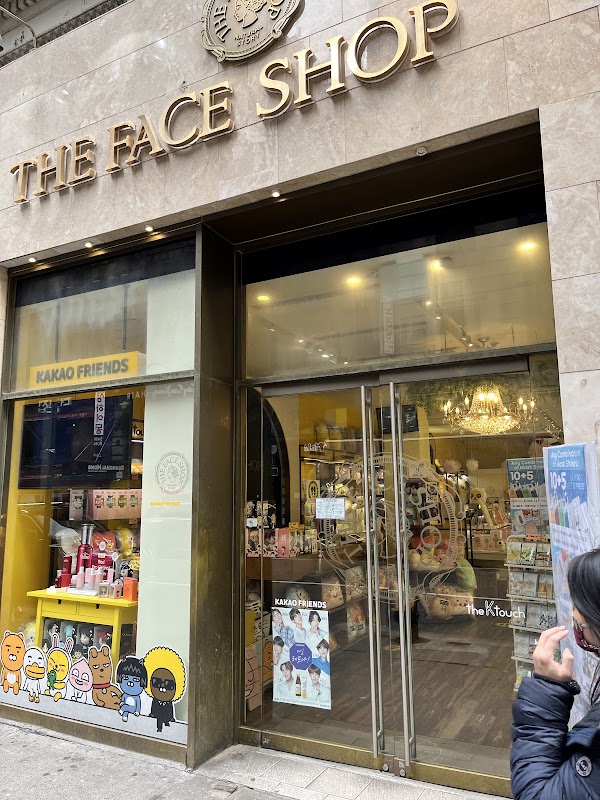 THE FACE SHOP 1