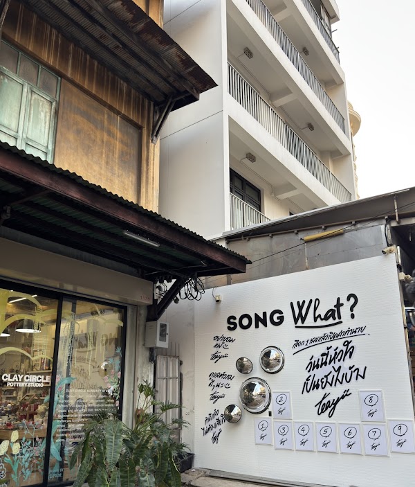 Song What? at Song Wat