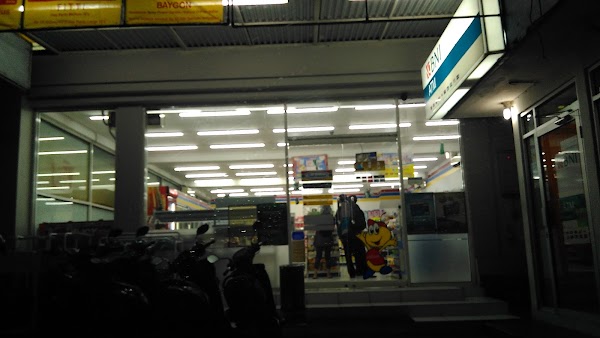 Indomaret SPBU HIU - WONOSOBO