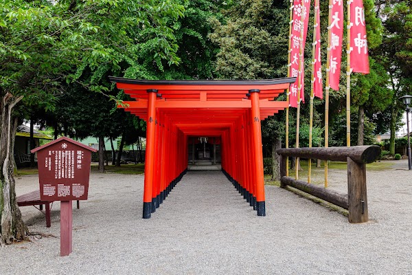 Suizenji Jojuen Garden 2