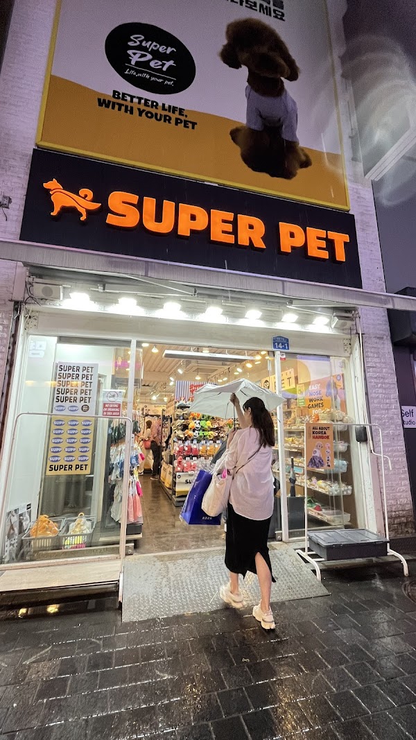 Super pet