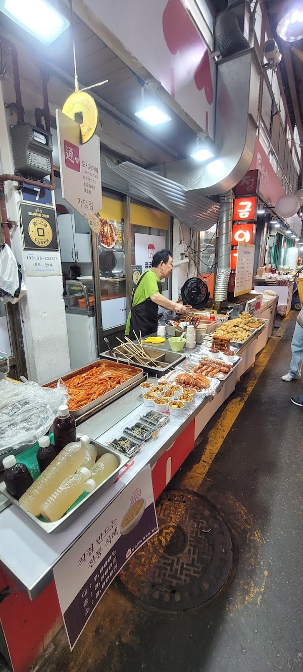 Tongin Market Lunchbox Cafe 3