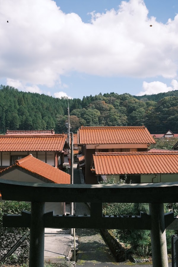 Shinjo Village