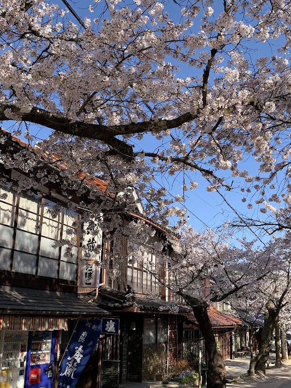 Shinjo Village 5